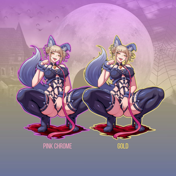 Wolf Costume Bloodsucker (4-inch)