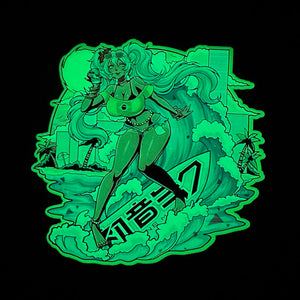 Brazilian Miku - Patch